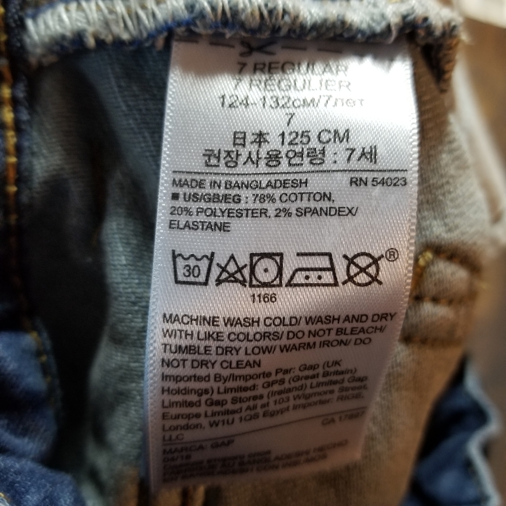 BOYS GAP DENIM - DISTRESSED DENIM SIZE - 7 REGULAR - Picture 10 of 12